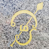 Croix en granit